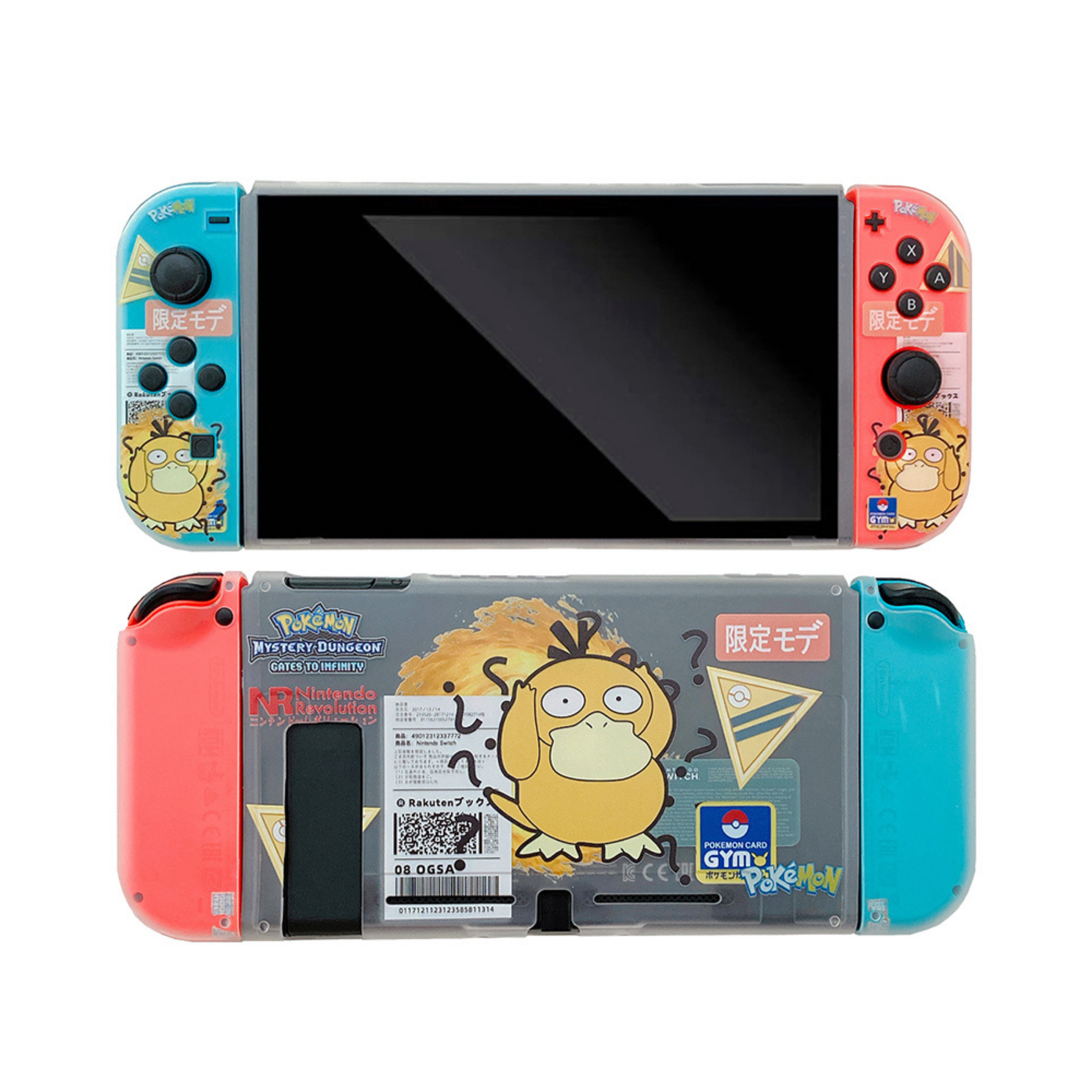 Totoro nintendo switch hot sale case