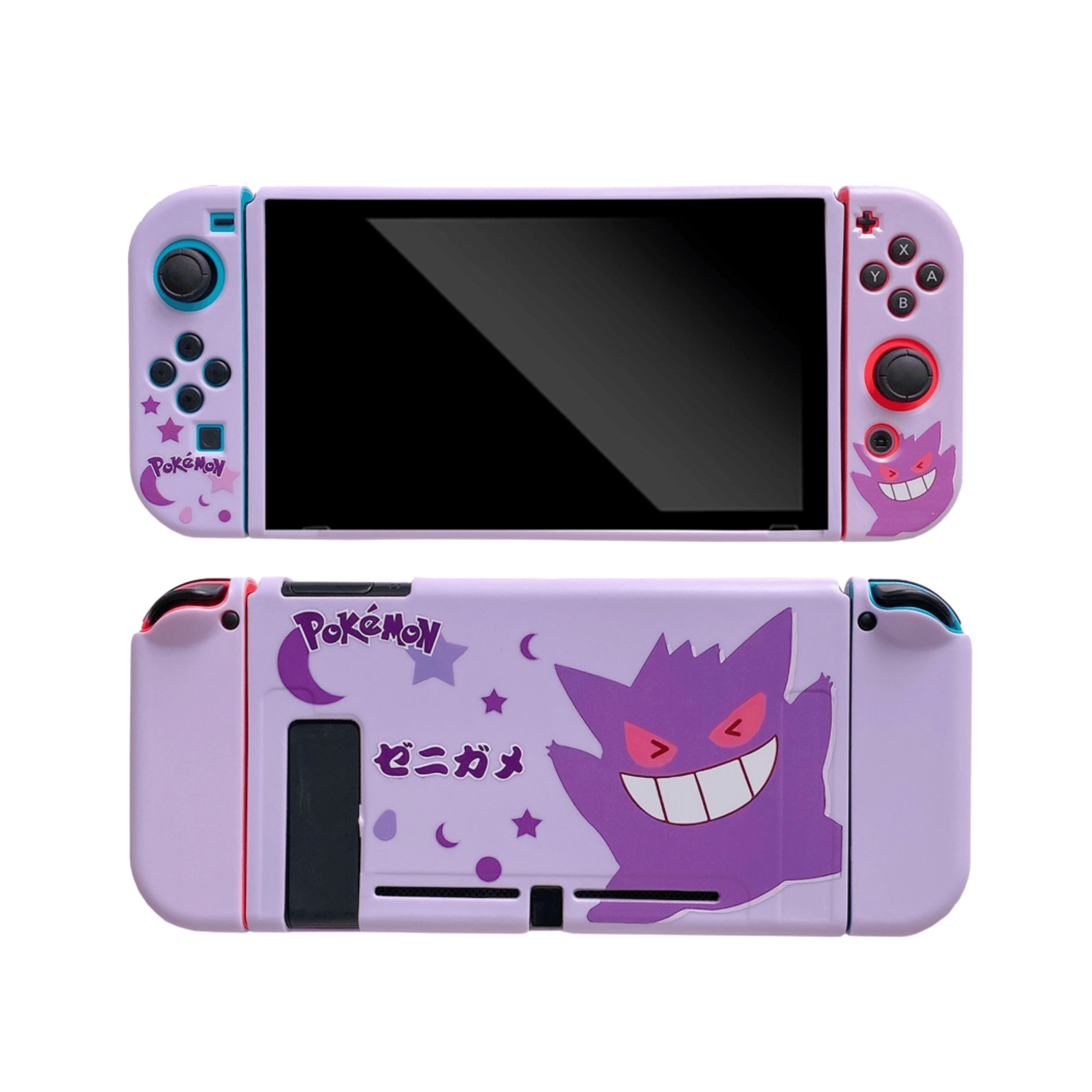 Nintendo Switch Skins Anime Discount - tundraecology.hi.is 1696296299